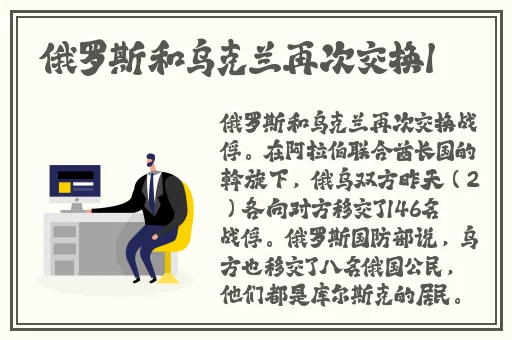 黑土和迪达拉打扑克网站